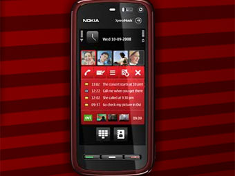 Гланда: Музыка Из Рекламы Nokia 5800 Express Music Скачать Бесплатно